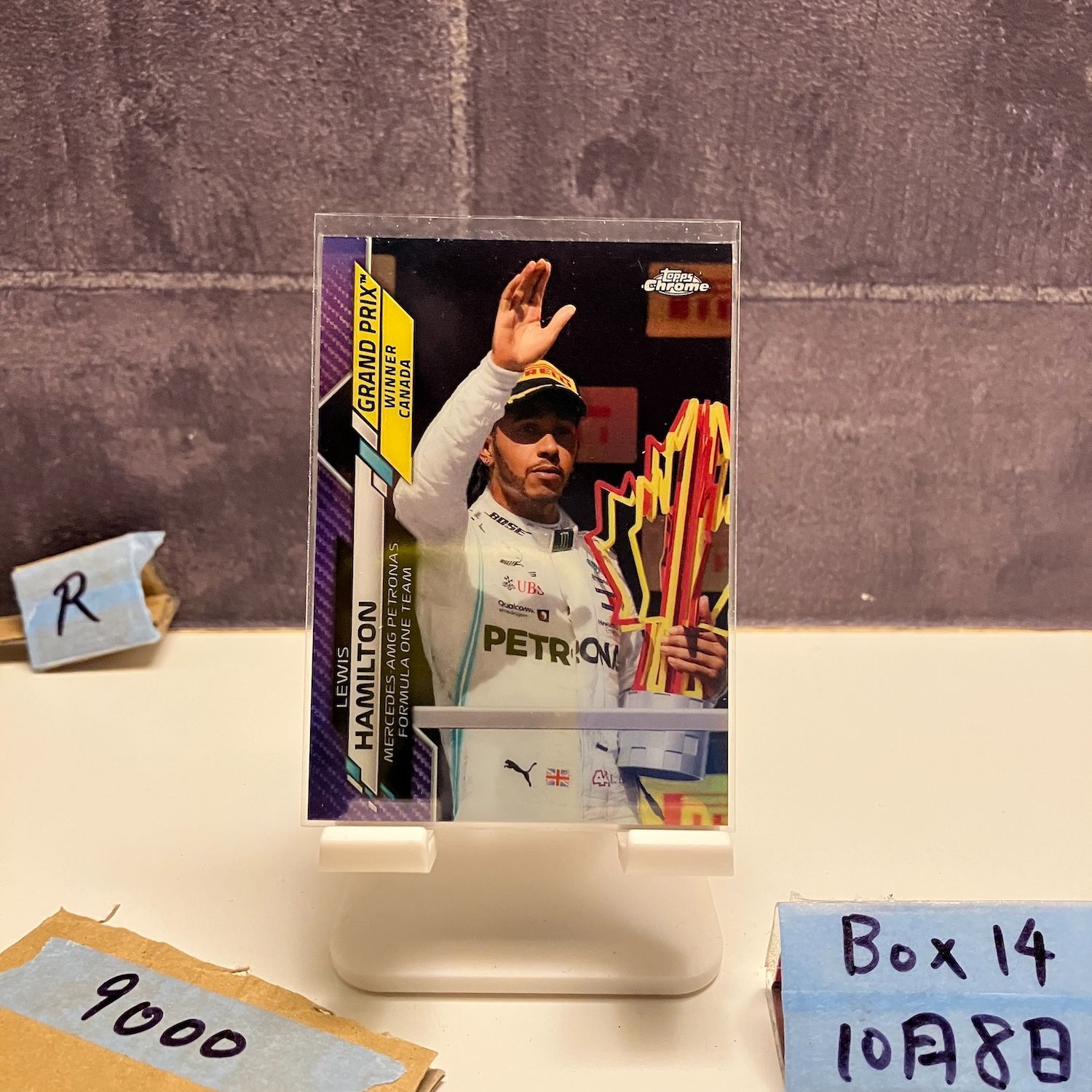 2020 Topps Chrome Lewis Hamilton 117|399 Mercedes-AMG Petronas Formula One Team Grand Prix Winner F1 Refractor カード