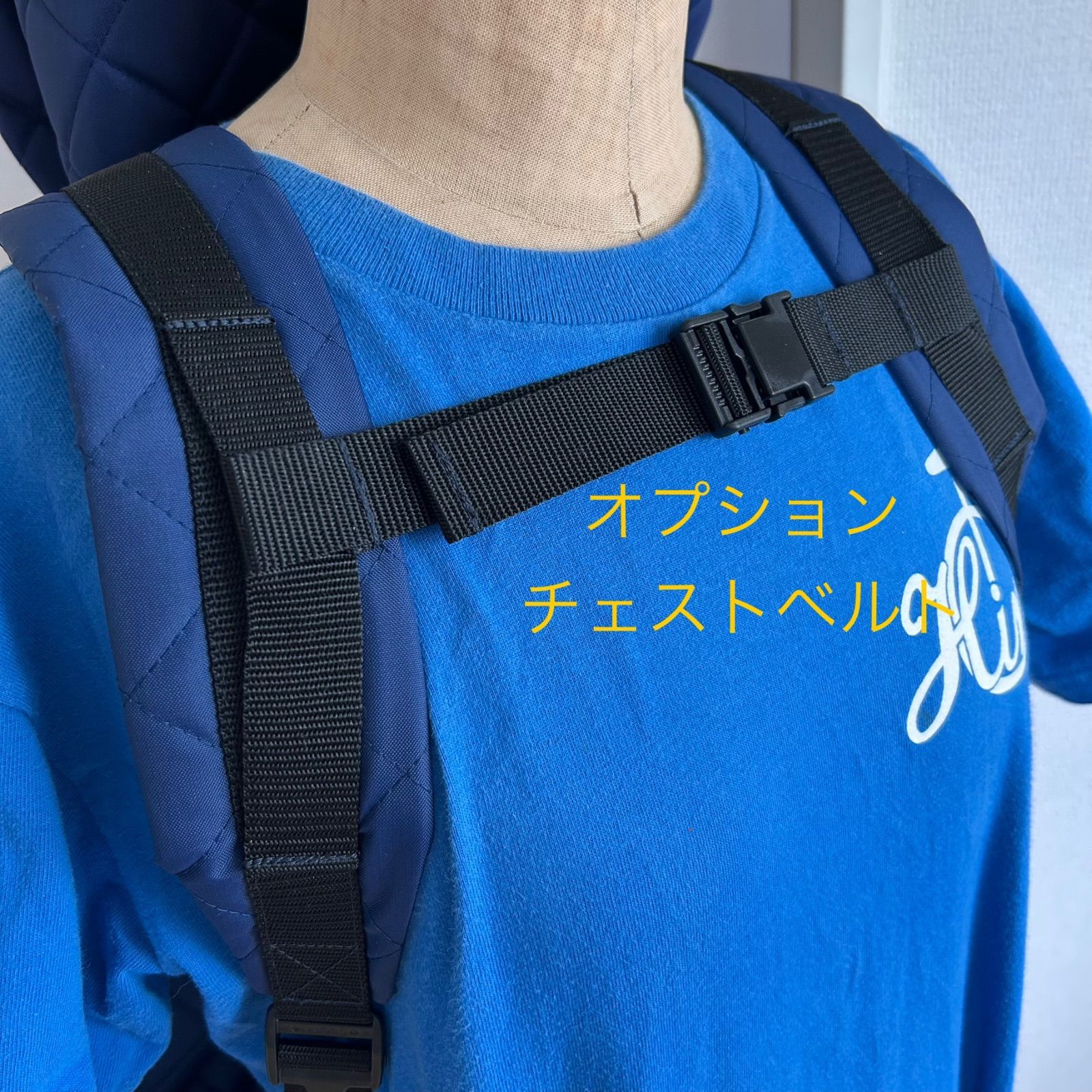 リュック型一輪車カバー No.285 - メルカリ