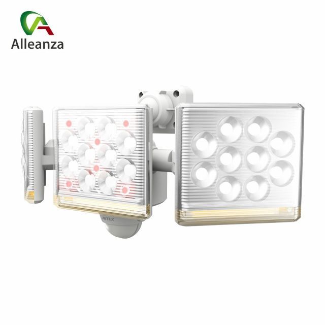 アレンザ Alleanza 12W×3灯 フリーアーム式LEDセンサーライト リモコン付 LED-AC3045AL