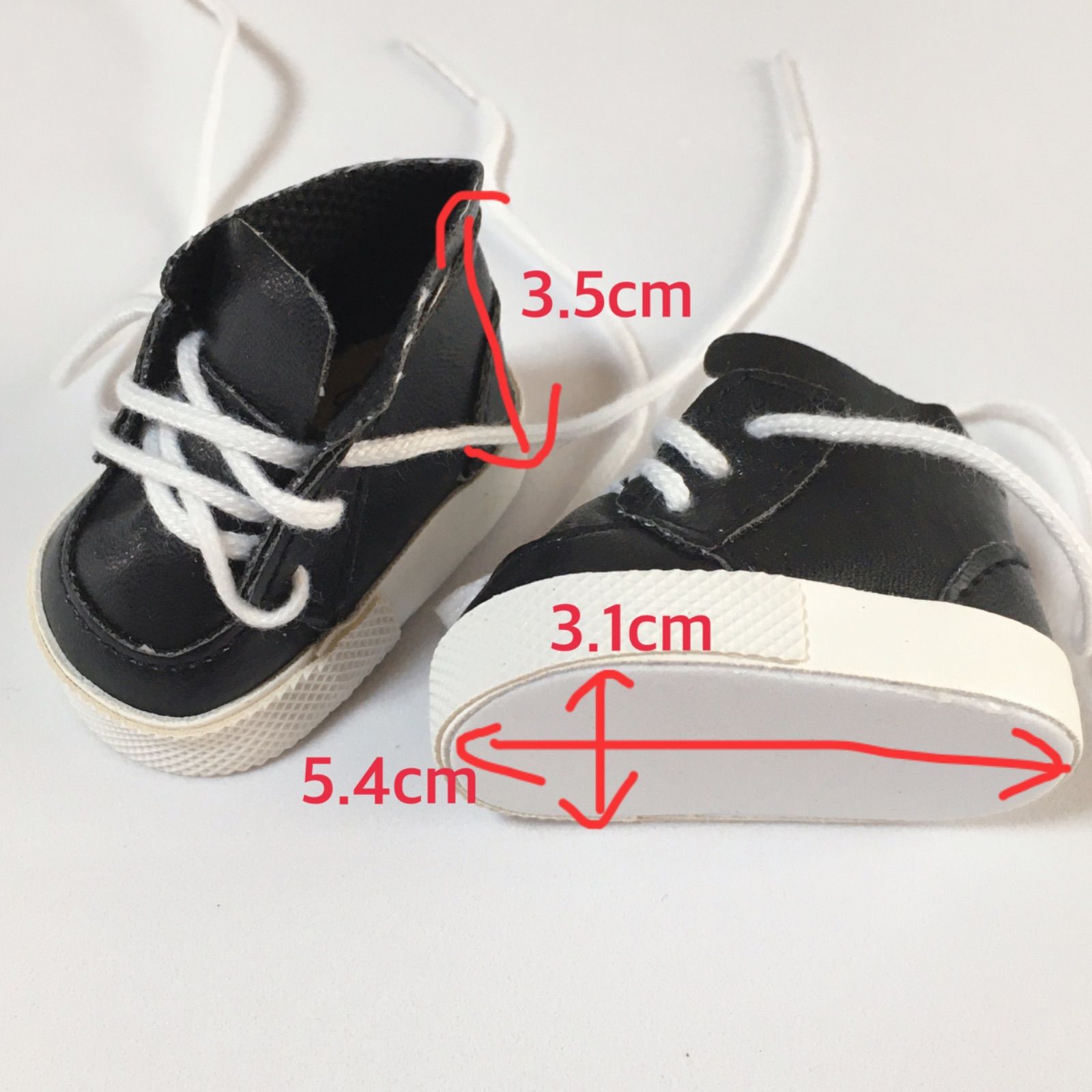 ぬいぐるみ スニーカー 黒 靴 20cm ドール ぬい靴 ぬい服 韓国