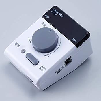 【】 旭電機化成 の拡声器III 【品番】AYD-104K