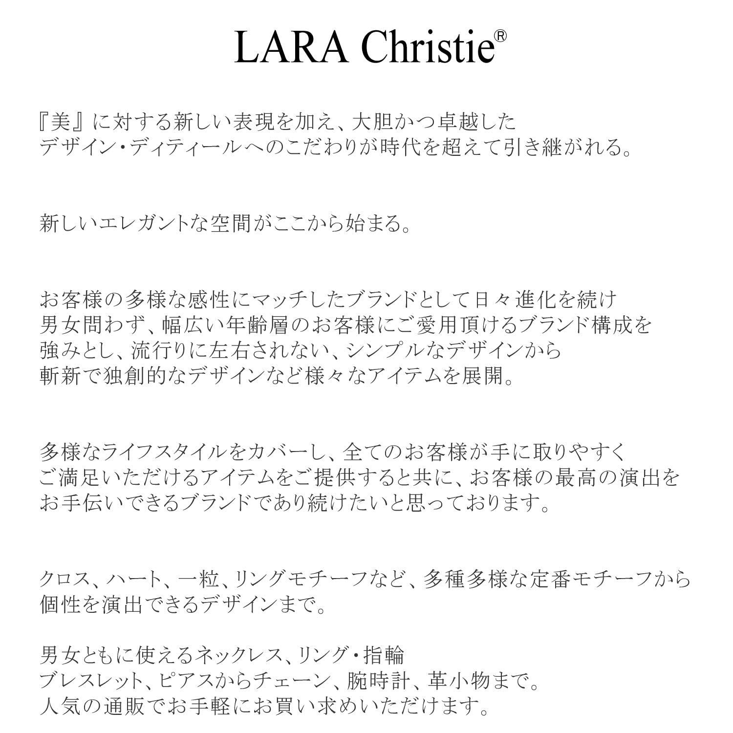 ☆ ララクリスティー LARA Christie ディステ 778-w 1302