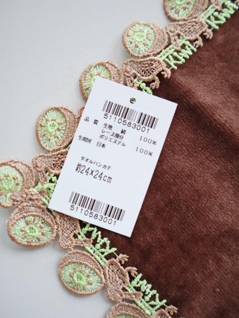 新品未使用グッチ　ハンカチ GUCCI - 新品未使用 グッチ ハンカチの通販 by 1230's shop