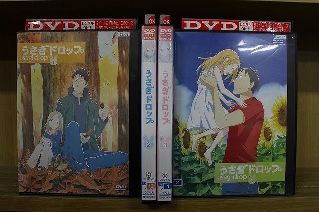 DVD うさぎドロップ 全4巻 ※ケース無し発送 レンタル落ち ZW91