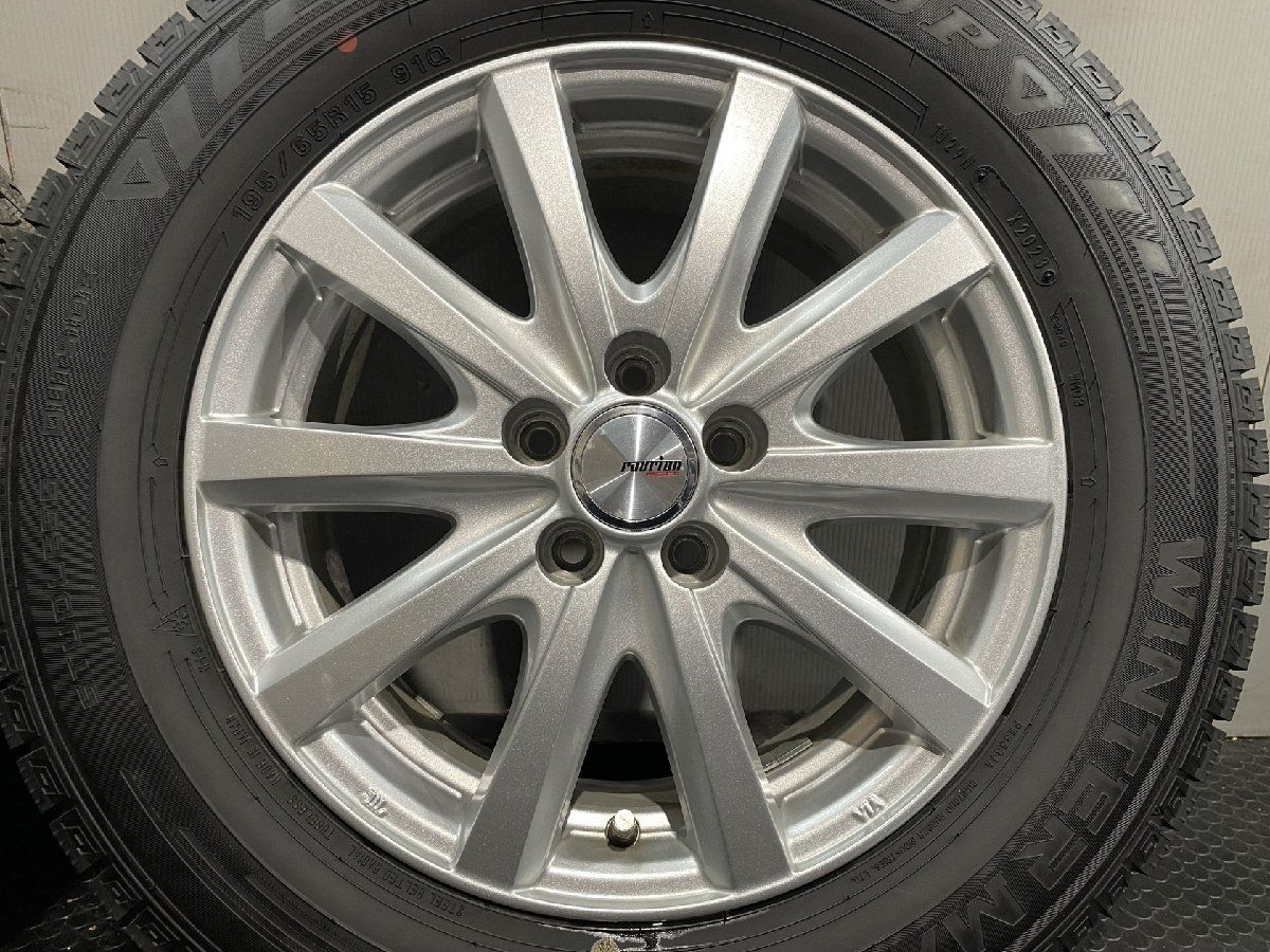 DUNLOP