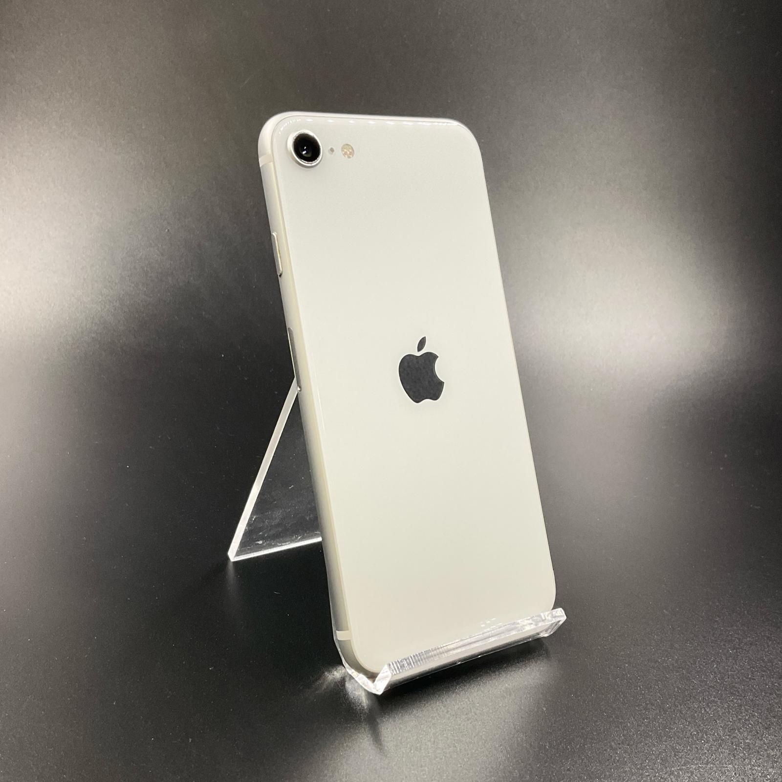 【全額返金保証】【最速発送】Apple iPhone SE（第2世代） 64GB ホワイト docomo 美品 動作確認済