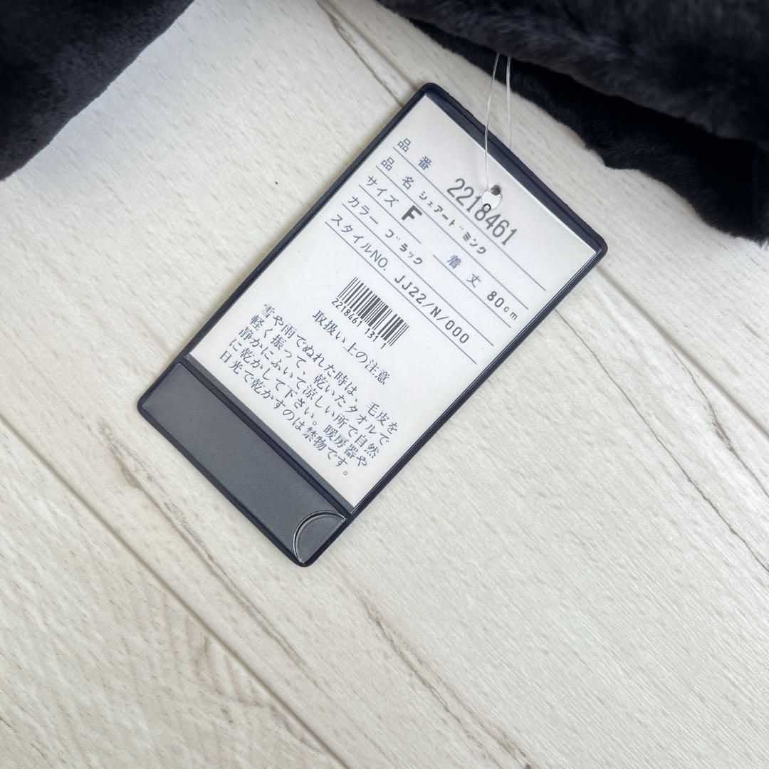 ロイヤル 金タグ