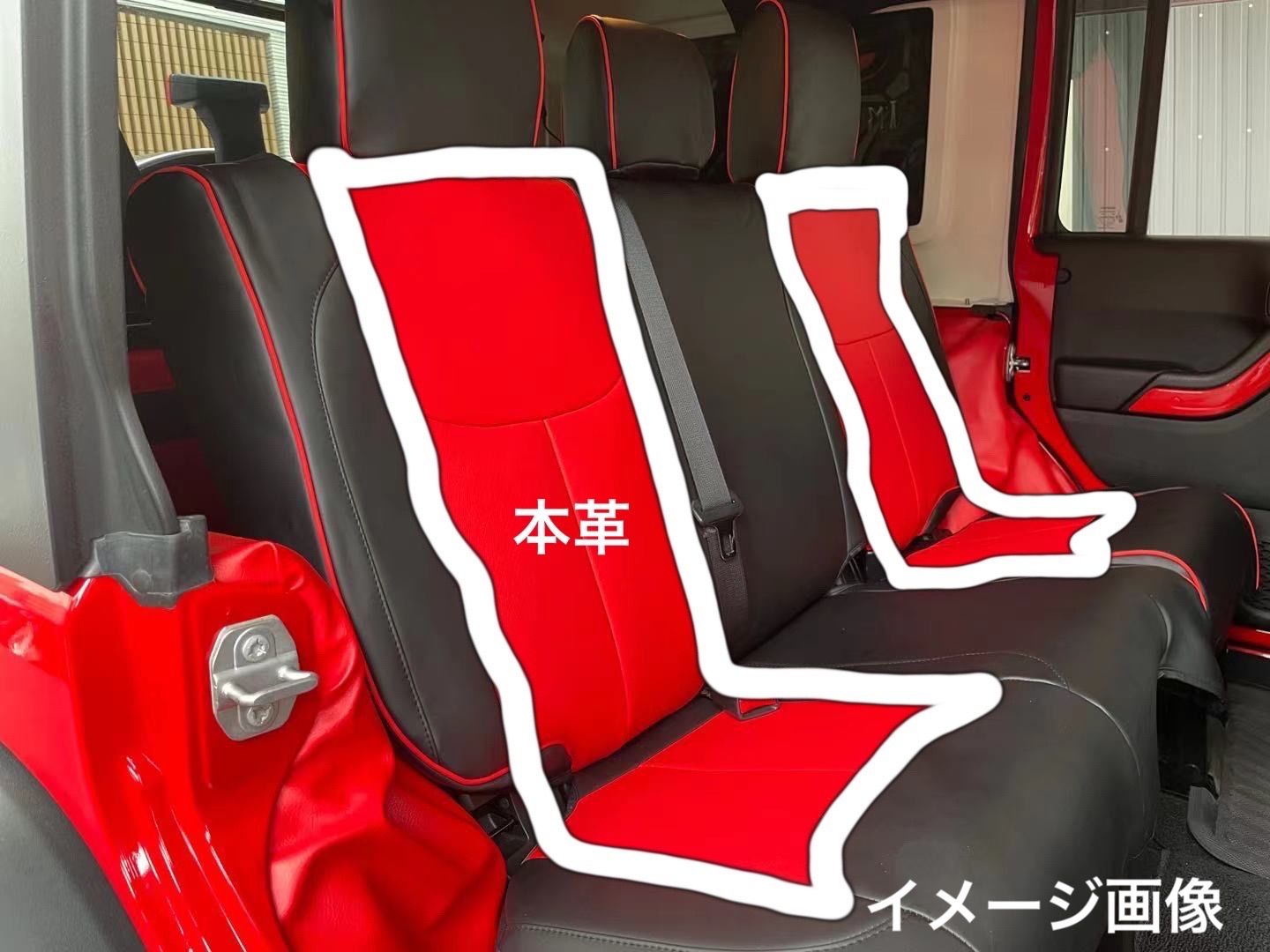 NEW完全オーダーメイド品JeepラングラーJK専用シートカバー取り付け簡単！
