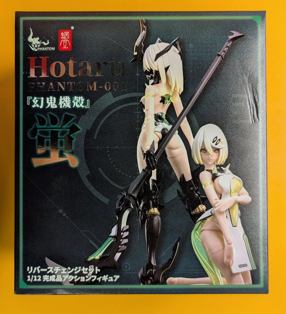 スネイルシェル　蛍 幻鬼機殻』PHANTOM-001 蛍 Hotaru リバースチェンジセット 1/12