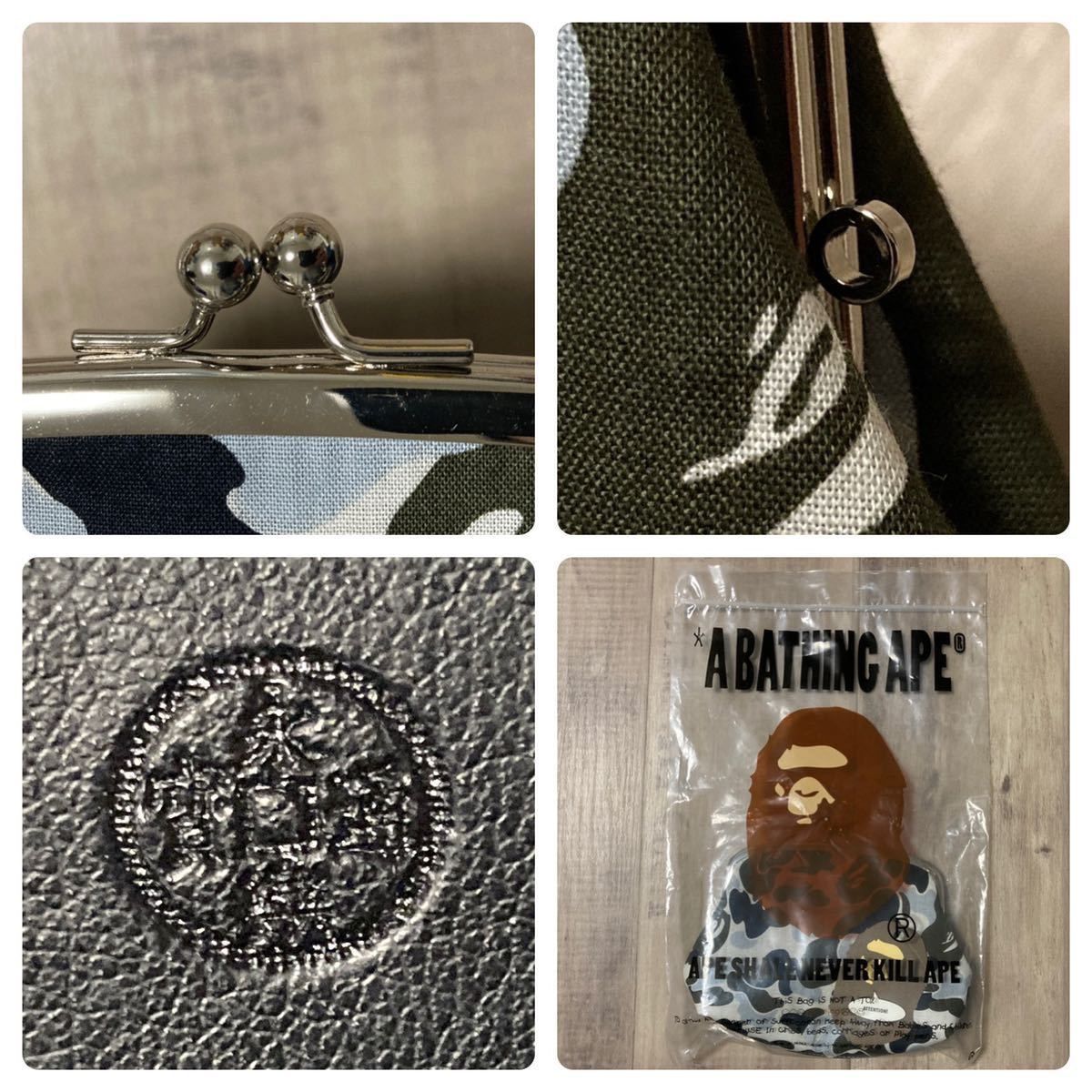 新品 京都限定 永楽屋 BAPE camo がま口 財布 ベイプ ape エイプ