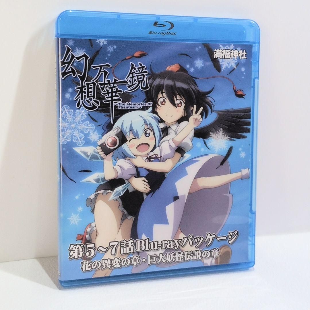 アーセナル　コクラン　オーセンティック アーセナル コクラン オーセンティック