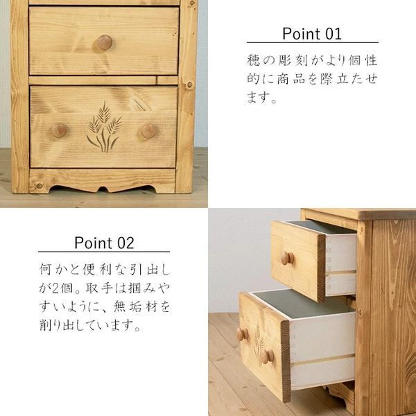 家具 インテリア