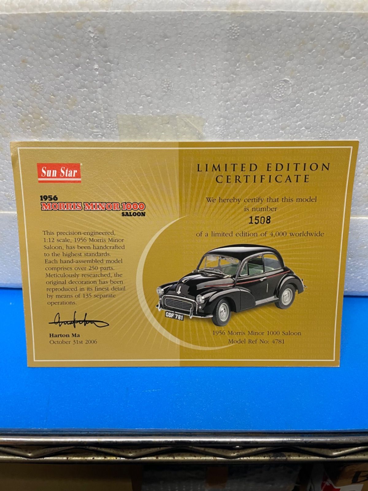 Sun Star 1/12 1956 MORRIS MINOR 1000 - メルカリ