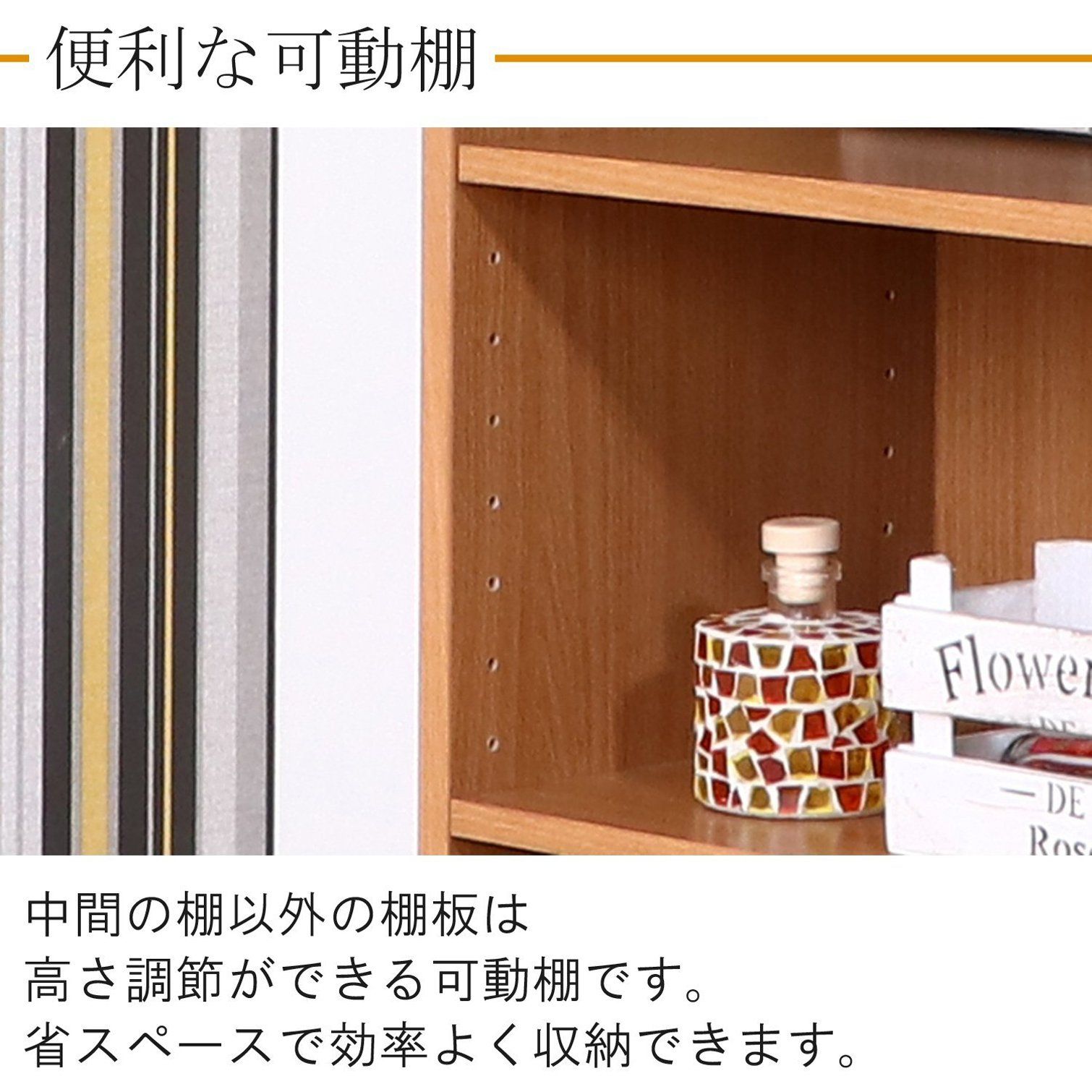 新作ウエア 特価商品】不二貿易 本棚 幅45×奥行29×高さ 1列 6段 多目的棚 本棚・本収納
