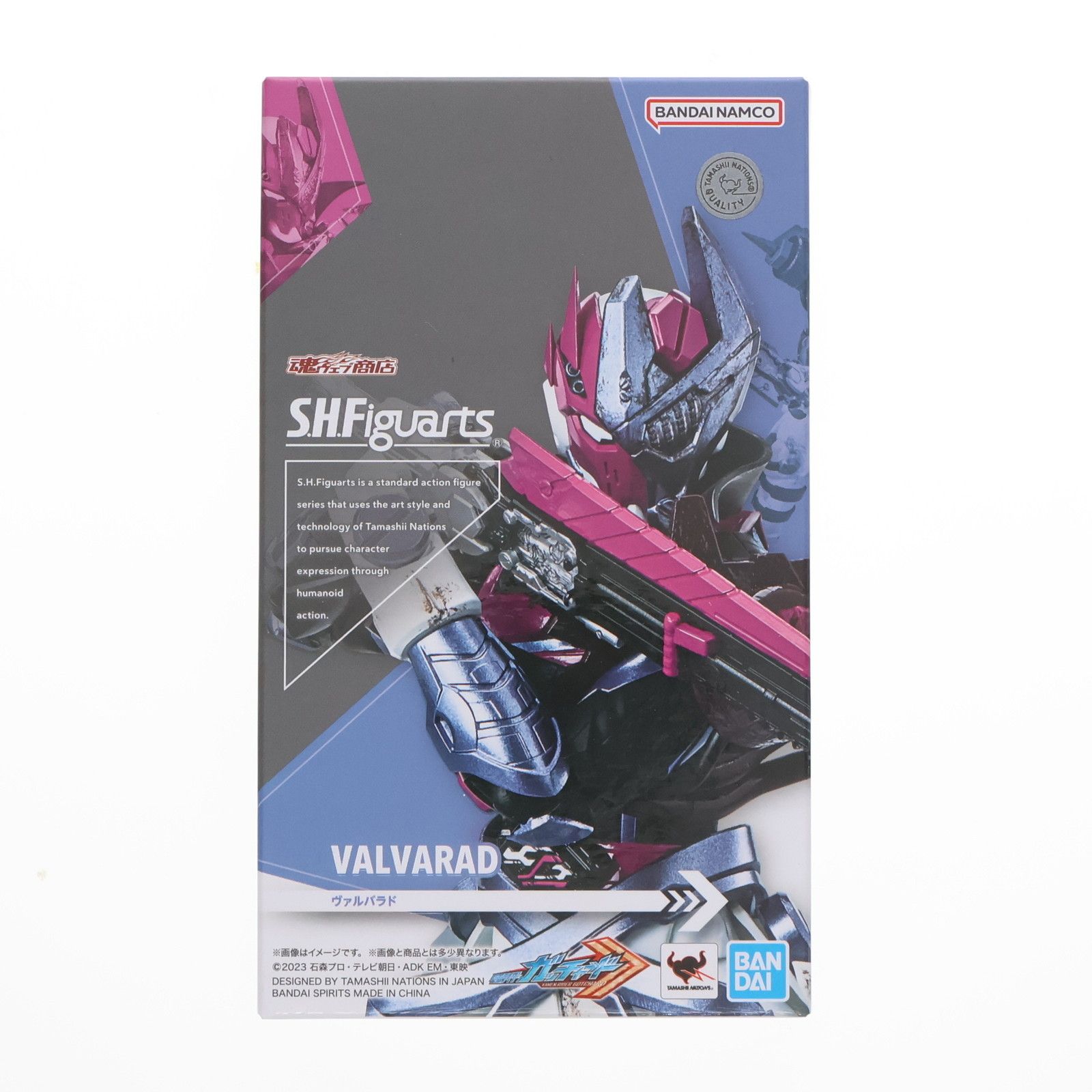 魂ウェブ商店 S.H.Figuarts フィギュアーツ 仮面ライダーヴァルバラド 仮面ライダーガッチャード 完成品 可動フィギュア バンダイスピリッツ
