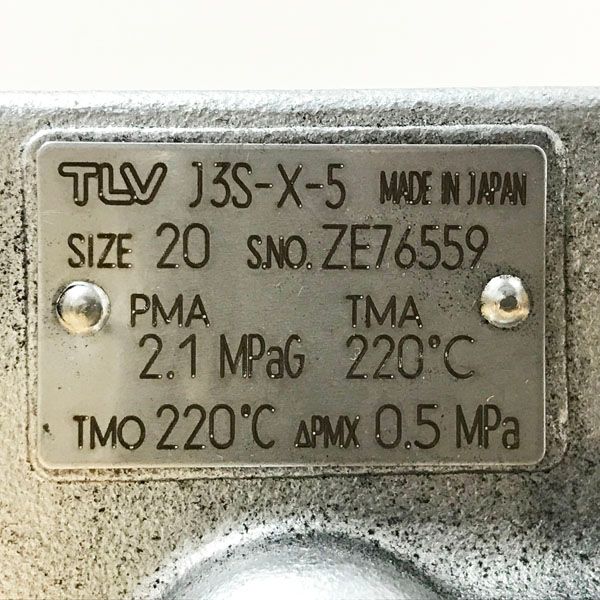 未使用】TLV 装置用フリーフロート・スチームトラップ J3S-X-5 水平 