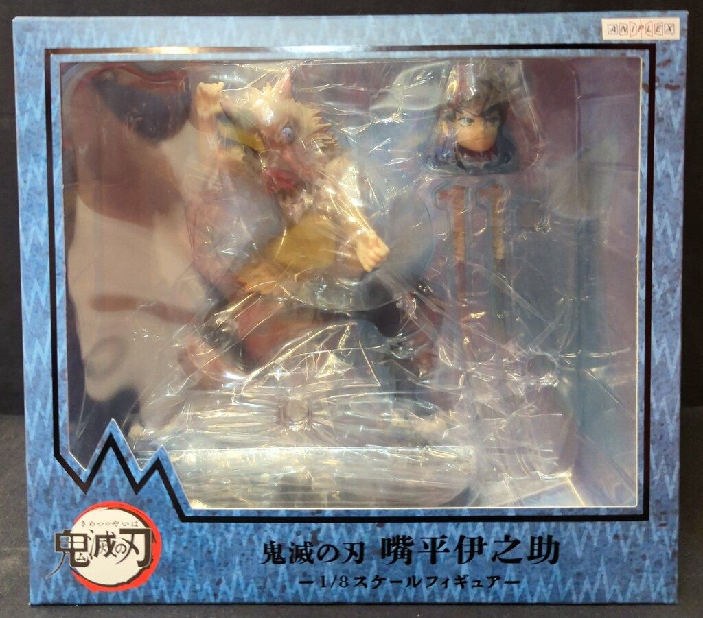 アニプレックス 1/8スケールフィギュア 嘴平伊之助 - メルカリ