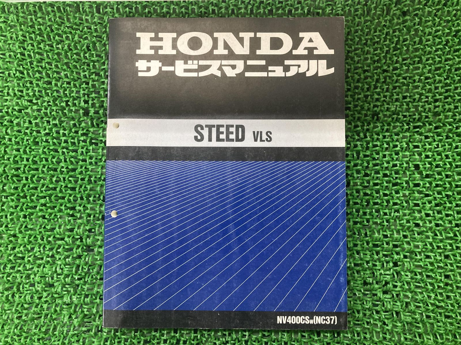スティードVLS サービスマニュアル ホンダ 正規 中古 バイク 整備書 配線図有り NC37-100 JL 車検 整備情報