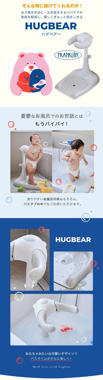 赤ちゃん ワンオペ
