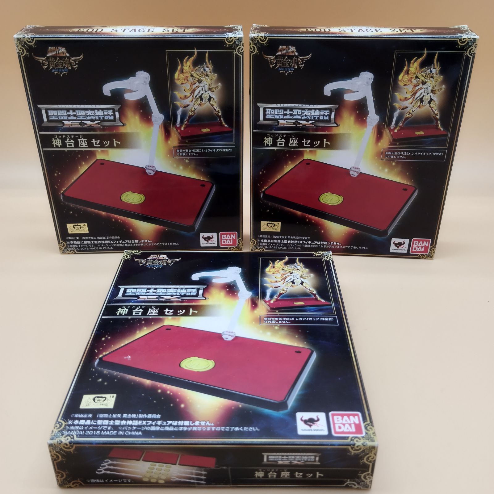 D14469 聖闘士聖衣神話EX 神台座セット 3個セット 開封品 聖闘士星矢 ゴッドステージ ディスプレイスタンド