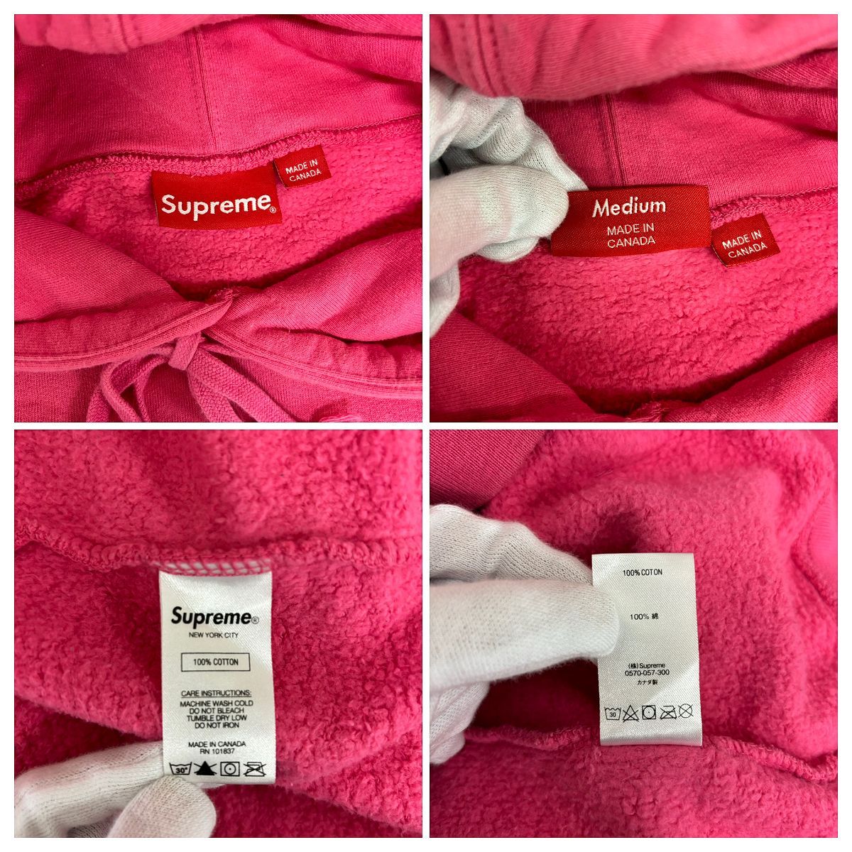 Supreme/シュプリーム【21SS】Shine Hooded Sweatshirt/フロント Supreme/シュプリーム【21SS】Shine Hooded Sweatshirt/フロント