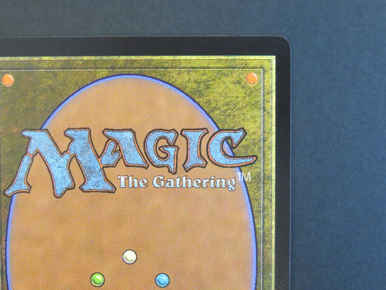 MTG ウルザの物語 日本語 259 【Q1159-001】○ - メルカリ