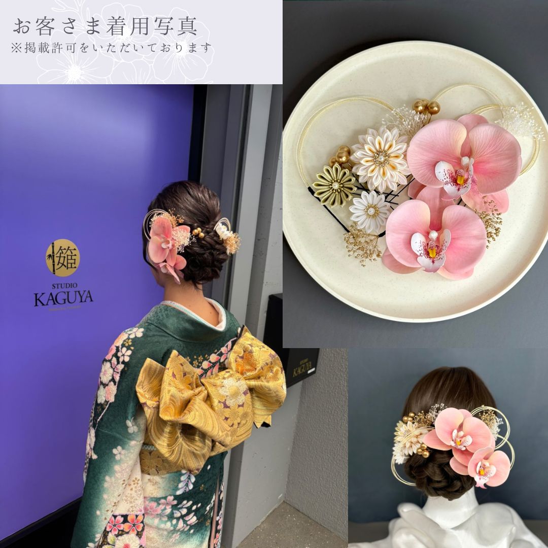 振袖 身長157-172cm 緑 正絹 振袖 身長157-172cm 緑 正絹 振袖 身丈157cm 裄丈62.5cm S 袷 桜