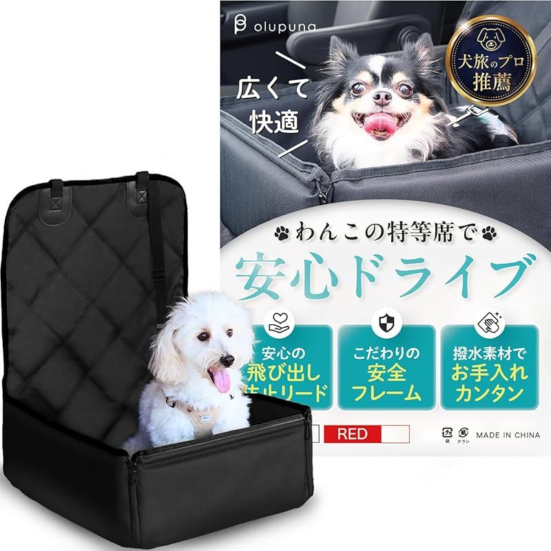 m*o様 中国 使用済切手 コレクション 1950年代