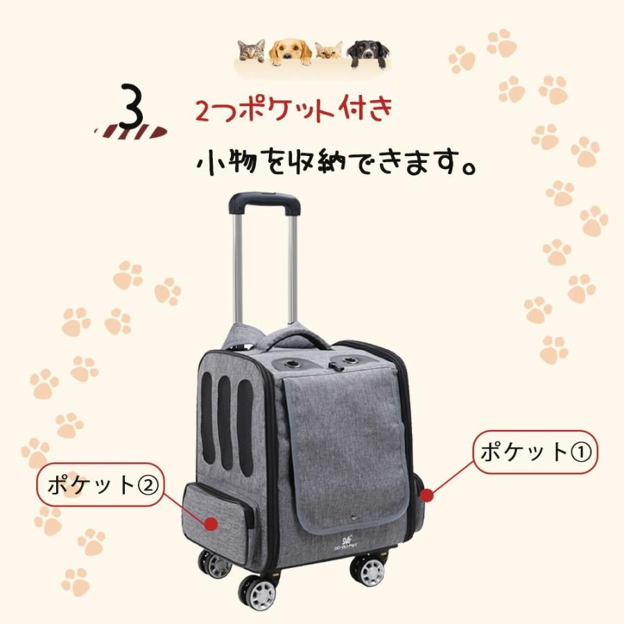 通気性