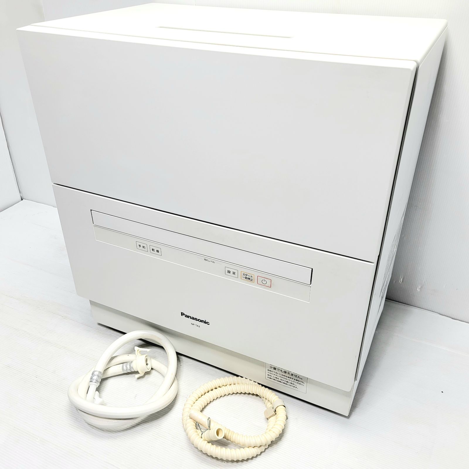Panasonic 食洗機 NP-TA2-W 2018年製
