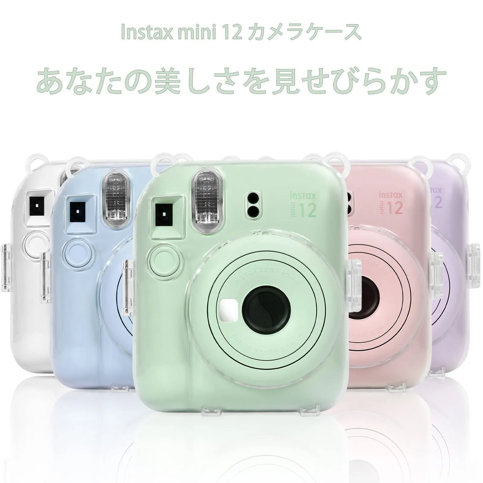 数量限定】インスタントカメラ INS 12 MINI mini 12 instax PVC