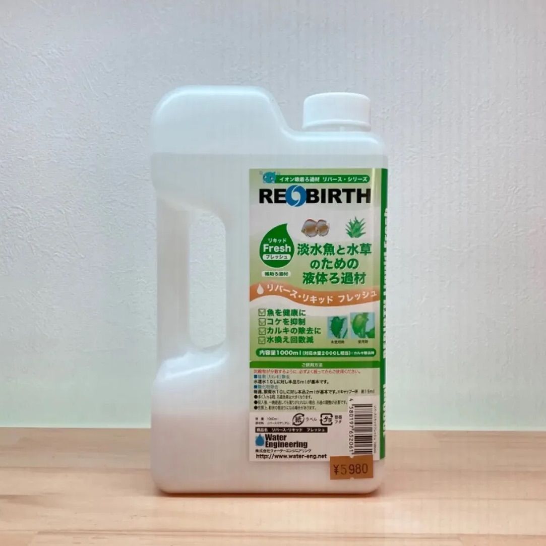 フルナビオートプレイ