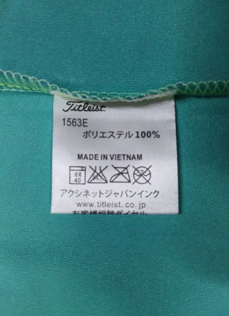 ポロシャツ 4XL