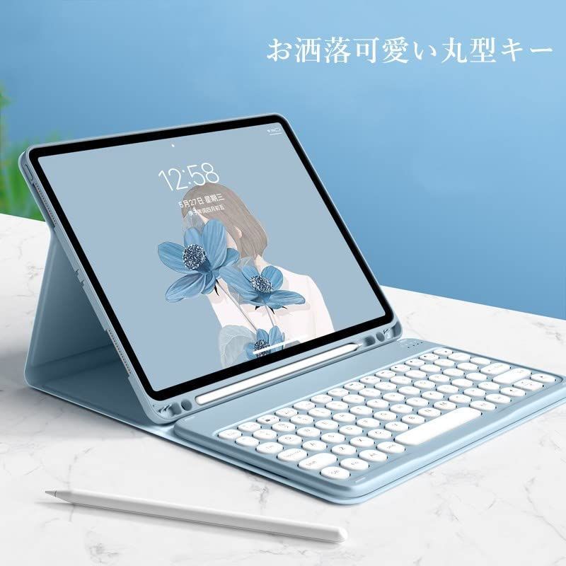 【新着商品】分離式 丸い インチ 10.5 キーボード付き 10.2 アイパッド 世代 カバー 7 8 9 アップル 第 カラフル カラーキーボード ペンシル 可愛い 丸型キー ケース 収納可能 キーボード Pro10.5 Ai iPad キーボード付き ペンシル 第7 PCパーツ 第7世代