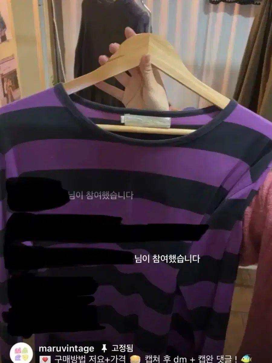 MARU ビンテージセット ヴィンテージ t シャツ マル レイヤード ピンク はぐみ カカチェ y 2 k