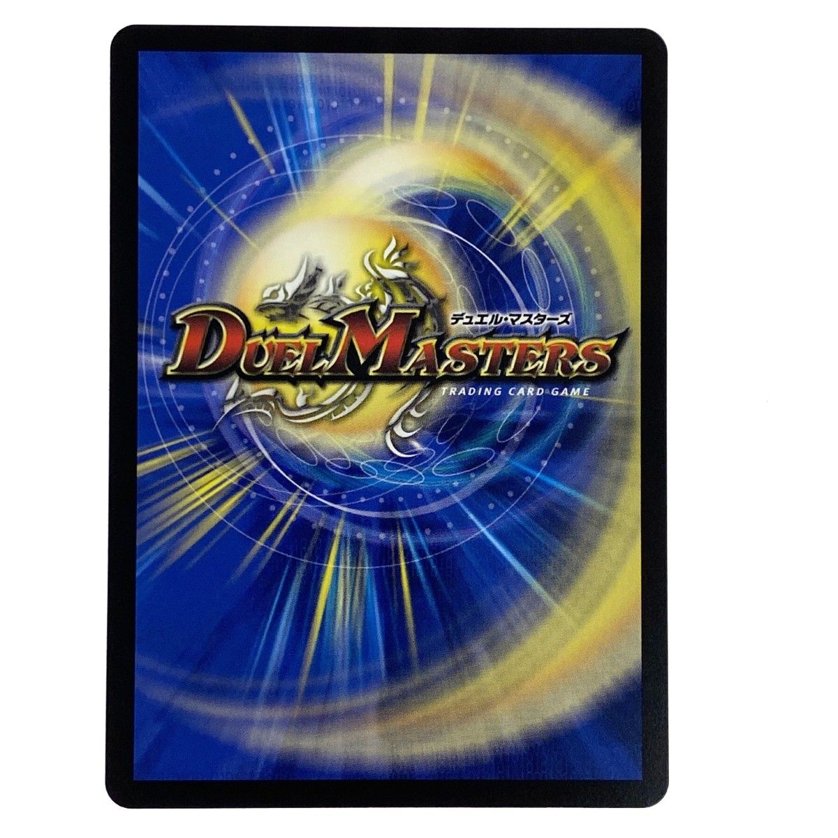 デュエルマスターズ 魔光神官 ルドルフ・アルカディア 25RP2 SR SP3