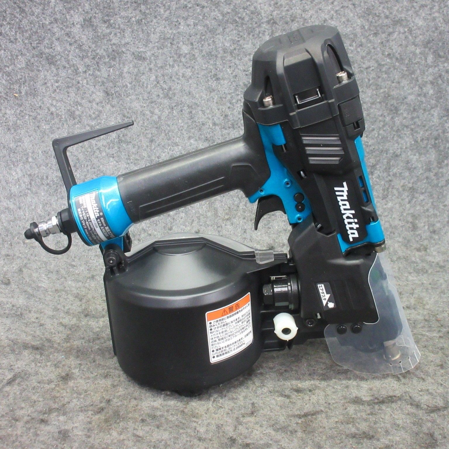 高圧エア釘打ち機 AN636HM