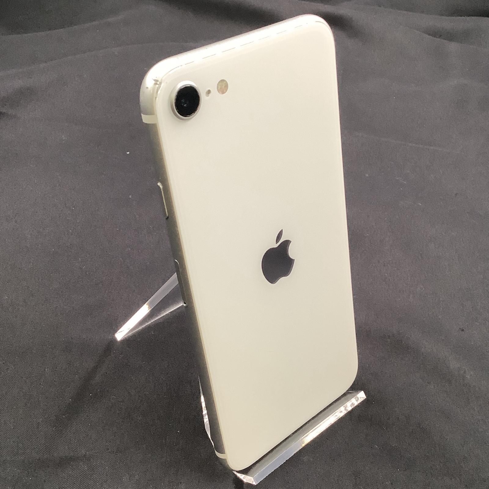 【全額返金保証】【最速発送】Apple iPhone SE（第2世代） 128GB ホワイト Softbank SIMフリー 動作確認済 白ロム