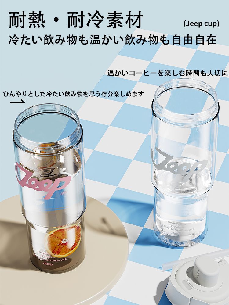 お茶