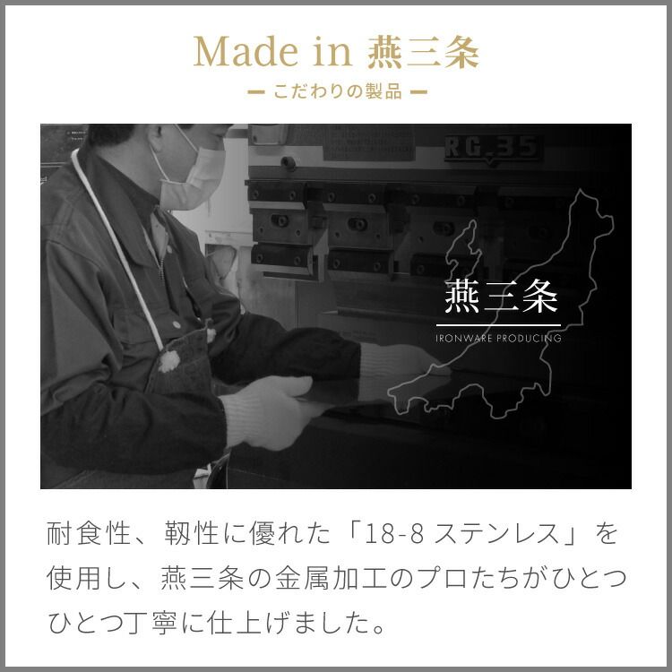 幅の広がる水切り 箸立て|包丁スタンド付き