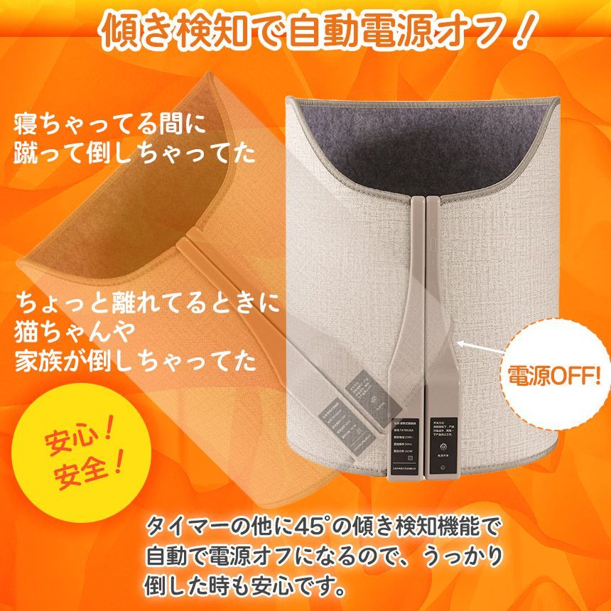 【新品未開封】パナソニック デスクヒーター 足元ヒーター DC-PKD3-C Amazon | パナソニック デスクヒーター ベージュ DC-PKD3-C