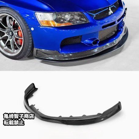 ランエボ 8 9 CT9A フロントリップスポイラー (カーボン)＋アンダートレイ カナード付(FRP)TRACK ORIGINAL VERSION ランエボ 8 9 CT9A フロントリップスポイラー (カーボン)＋アンダー