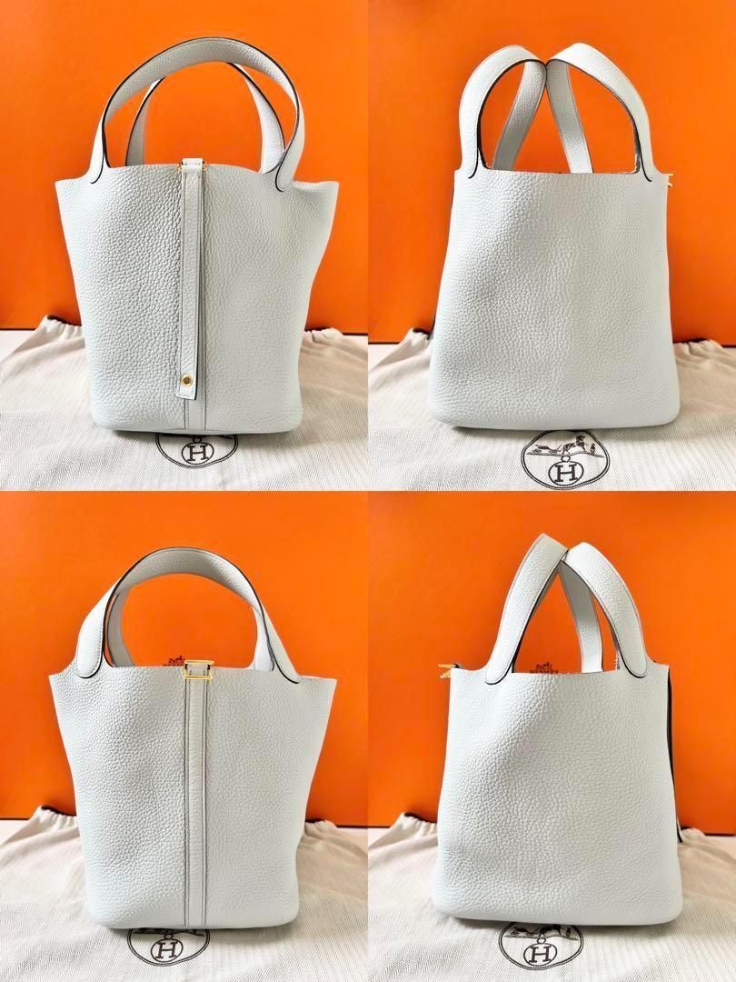 神スペック☆エルメス Hermes ピコタンロック MM ブルーペール 