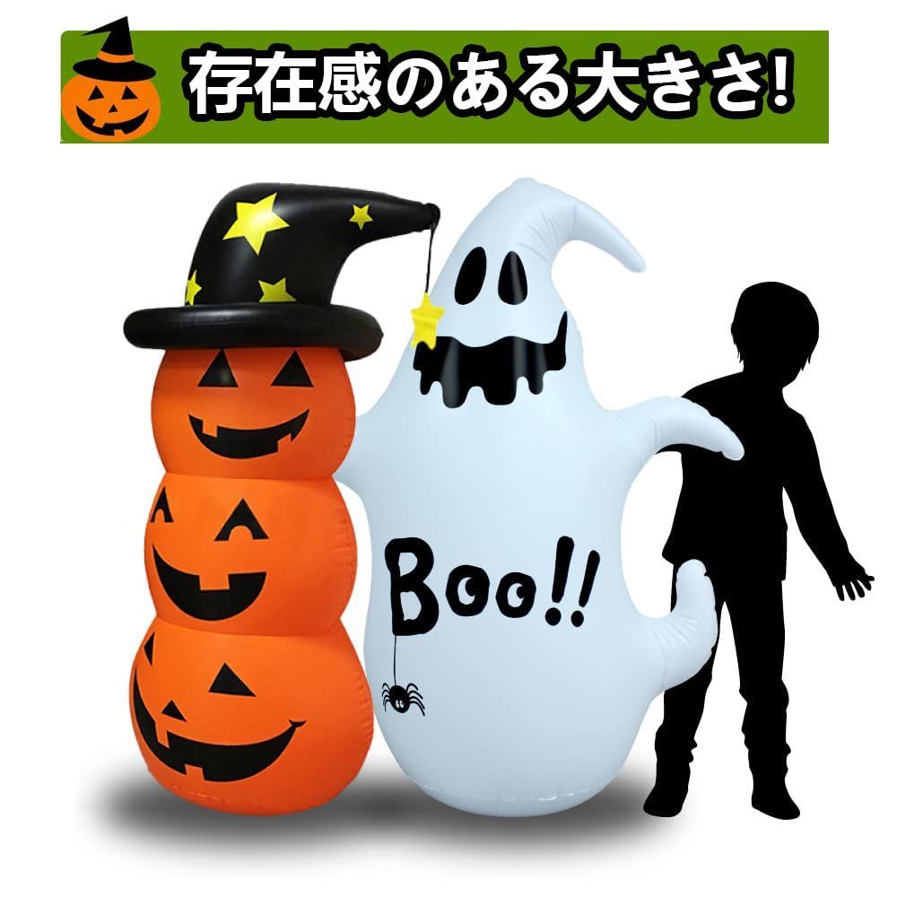 Blsummy ハロウィン 飾り付け かぼちゃ ロッキング バルーン 風船 装飾