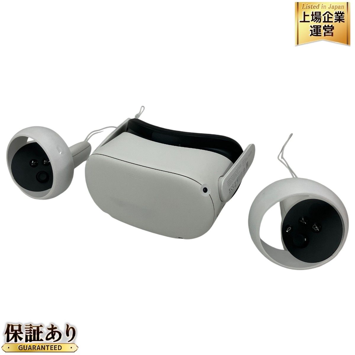 Microsoft - [新品】FACEBOOK  Quest 2 128GB オキュラス 美品)FACEBOOK Oculus Quest 2 128GB オキュラス