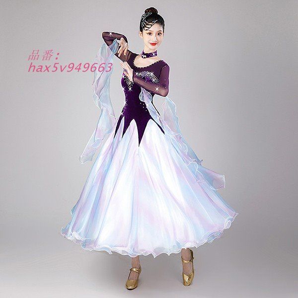 社交ダンス ドレス 競技用 社交ダンス衣装 ワンピース ドレス キラキラ 豪華 舞台 長袖 社交ダンス 広がる ヴィーナスダンスウエア hax5v949663