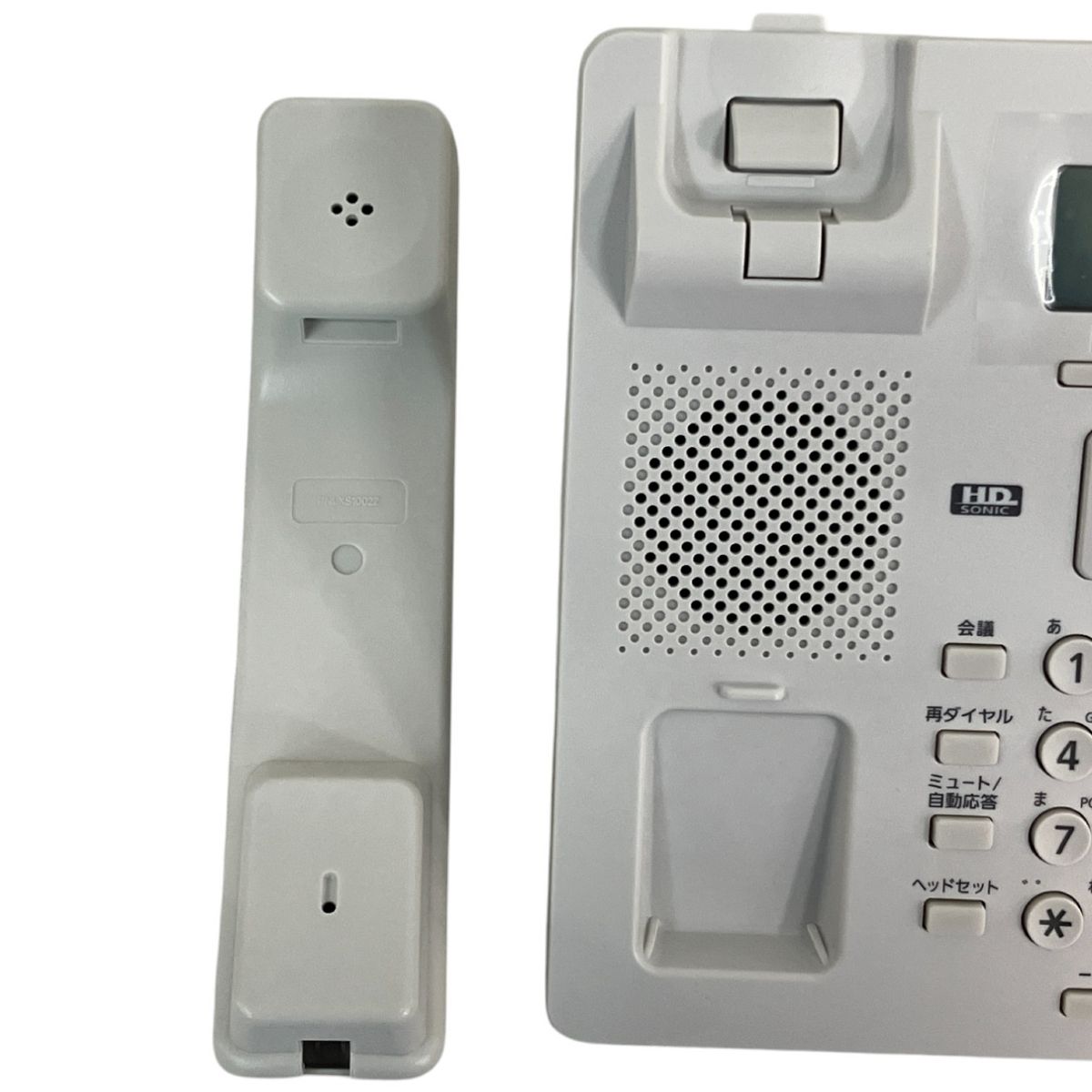 Panasonic KX-HDV130N IP電話機 ホワイト （071）