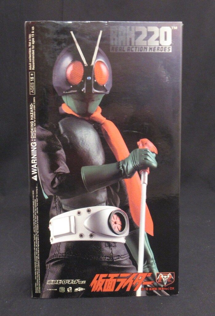 メディコム・トイ RAH220 仮面ライダー DX 仮面ライダー旧1号