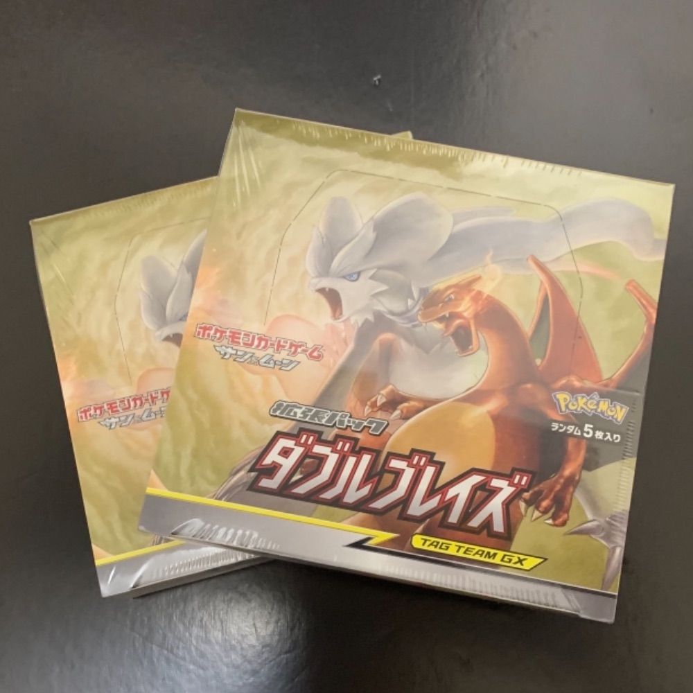 ポケモンカード ダブルブレイズ 2Box シュリンク付 - メルカリ