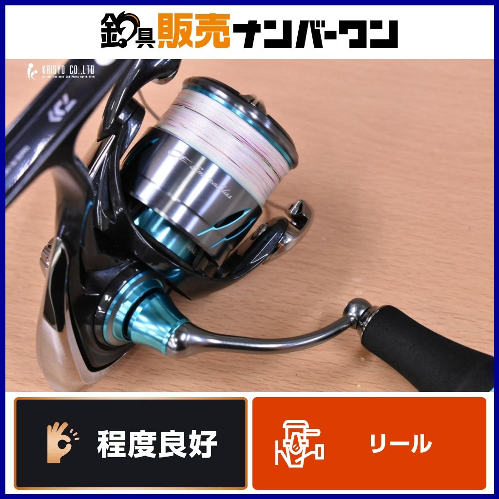 DAIWA - Daiwa ダイワ エメラルダス まとめ売り セット売り　エギング DAIWA（釣り） 【目玉商品】ダイワ 24 エメラルダス X LT2500